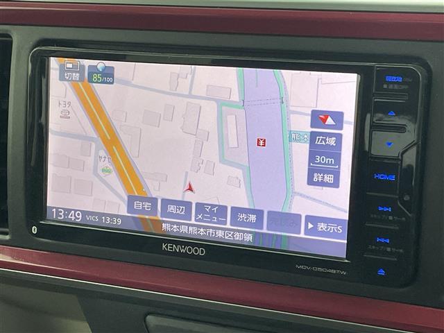【カーナビ】ナビ利用時のマップ表示は見やすく、いつものドライブがグッと楽しくなります！