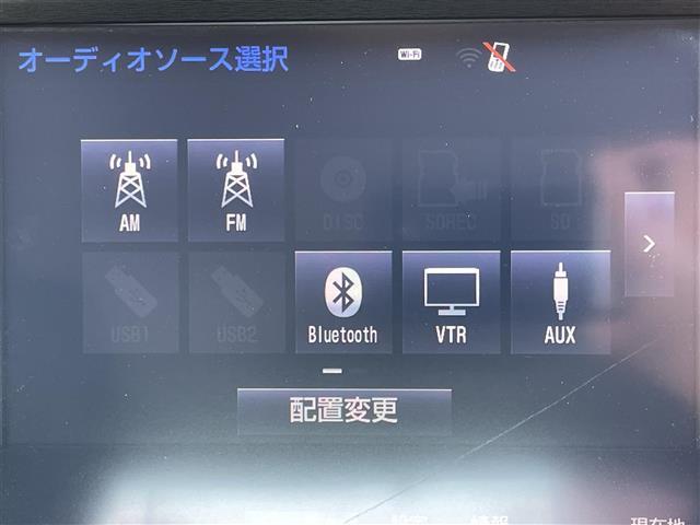 【Bluetooth】ナビゲーションと携帯電話/スマートフォンをBluetooth接続することができます。接続するとハンズフリーで使用することができるので、とても便利です！