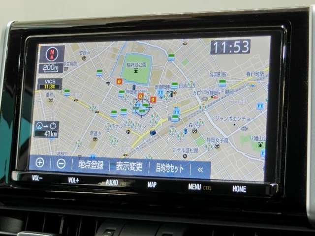 大きな画面のナビゲーションです