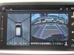 シフトをバックに入れれば、ナビ画面が全周囲カメラとバックカメラの映像に切り替わります☆目視しづらい角度もばっちりカバー★