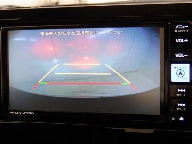 バックガイドモニターで、後方を確認しながら安心して駐車することができます。運転初心者も熟練者も必須の機能ですよ！