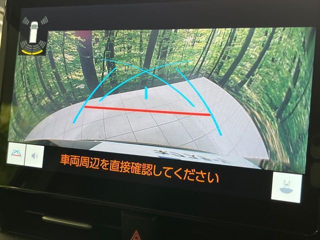 【バックカメラ】駐車時に後方がリアルタイム映像で確認できます。大型商業施設や立体駐車場での駐車時や、夜間のバック時に大活躍！運転スキルに関わらず、今や必須となった装備のひとつです！