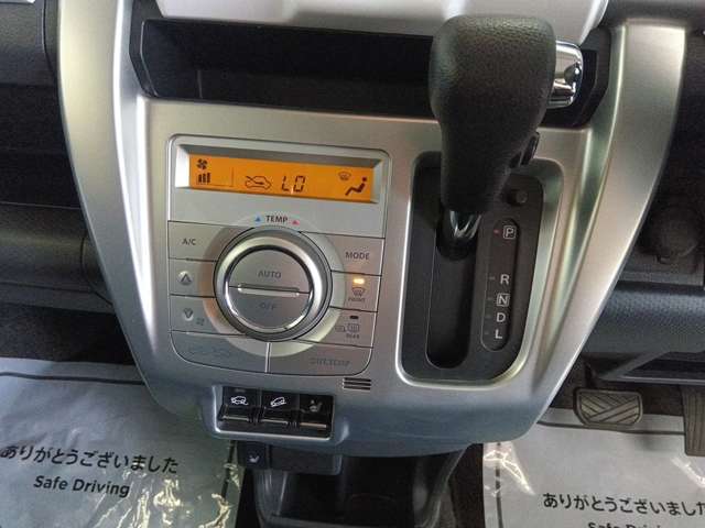 道道113号雄鉄線通沿い豊川町にあります！