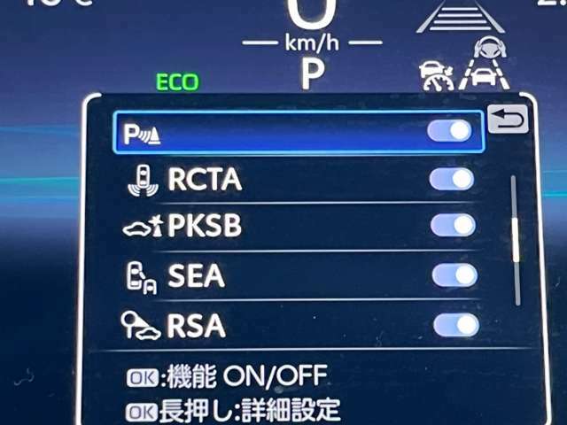 関東・関西方面より直入庫多数！東北地方にて使用している車両に比べ、「下廻りの錆」「走行距離」は段違い！高品質に自信あり♪もちろん『下廻りコーティング』も取扱い♪