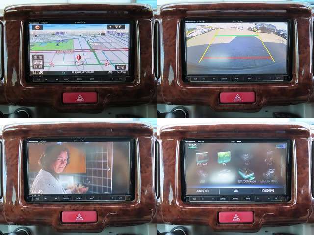 ストラーダナビ！バックカメラ！フルセグ！Bluetooth！DVD再生！