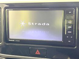 【ナビゲーション】使いやすいナビで目的地までしっかり案内してくれます。各種オーディオ再生機能も充実しており、お車の運転がさらに楽しくなります！！