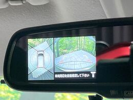 【アラウンドビューモニター】専用のカメラにより、上から見下ろしたような視点で360度クルマの周囲を確認することができます☆死角部分も確認しやすく、狭い場所での切り返しや駐車もスムーズに行えます。