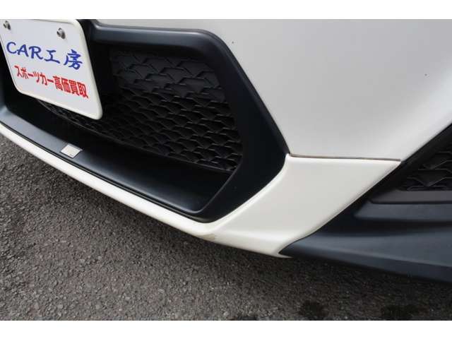 TRDフロントスポイラー