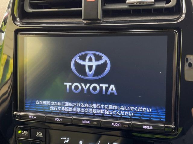 【メーカー純正ナビ】インテリアに溶け込むスタイリッシュな「専用設計」メーカーナビを装備♪視認性や操作性など基本性能にも優れ、より上質なカーライフをお楽しみいただけます。