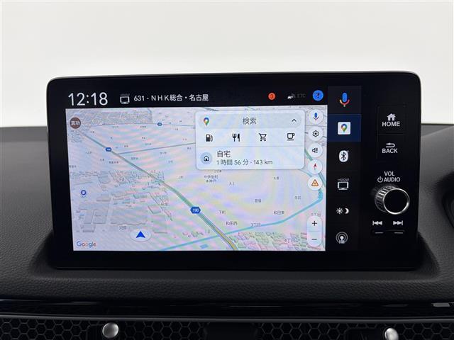 【カーナビ】『カーナビ』の画像になります。ナビ利用時のマップ表示は見やすく、いつものドライブがグッと楽しくなります！