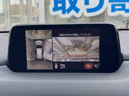 【全周囲カメラ】専用のカメラにより、上から見下ろしたような視点で360度クルマの周囲を確認することができます☆縦列駐車や幅寄せ時に活躍してくれます♪