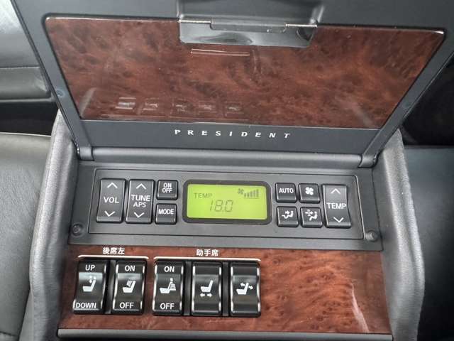 PGFさん専用出品 Z－9 DX本体 | 製品詳細 | シーピー化成株式会社