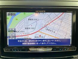 【カーナビ】ナビ利用時のマップ表示は見やすく、いつものドライブがグッと楽しくなります！