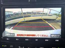 【バックガイドモニター】車両後方の映像がナビに表示して、補助線も出ます。車庫入れもラクラク♪【左右独立オートエアコン】運転席と助手席で温度を変えられ自動で調整してくれます。ロングドライブも快適♪