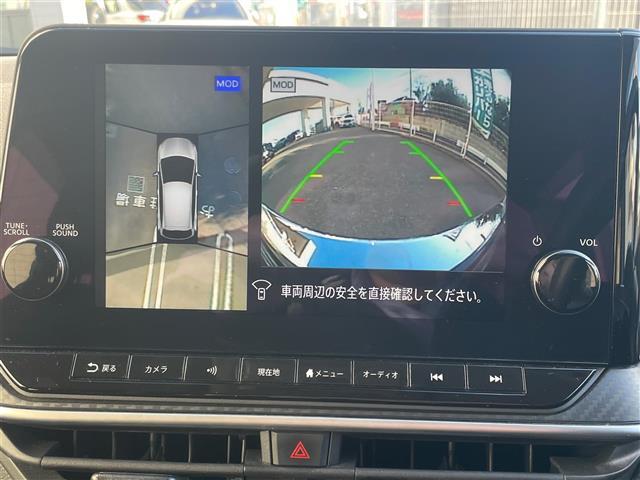 気になる車はすぐにお問い合わせください！画面右側の0066から始まる無料ダイヤルからお問い合わせ下さい！専門スタッフがお車のご質問にお答えいたします！