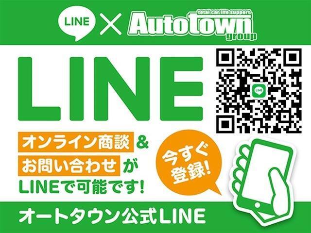 内外装の状態など、気になる点がございましたら、お気軽にお電話下さい。実物を見ながらの詳細確認説明を正確に申し上げます。写真やFAXも迅速対応いたします！