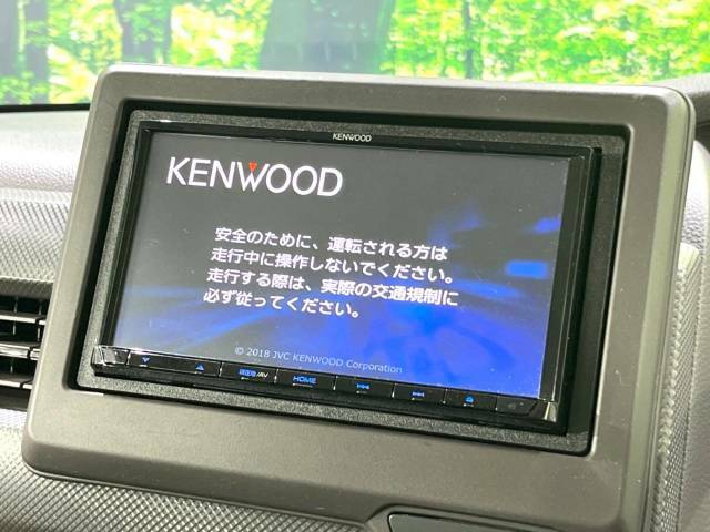 【ナビゲーション】目的地までしっかり案内してくれる使いやすいナビ。Bluetooth接続すればお持ちのスマホやMP3プレイヤーの音楽を再生可能！毎日の運転がさらに楽しくなります！！