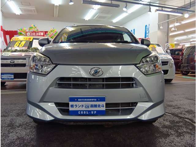 【当社直通電話番号はこちら：Tel(011)873-9090　Fax(011)873-9339】●最寄駅より送迎致します。●E-MAIL：cool@bf.wakwak.com　お得な情報盛り沢山☆当社ホームページもご覧ください♪⇒http://www.cool-up.jp/
