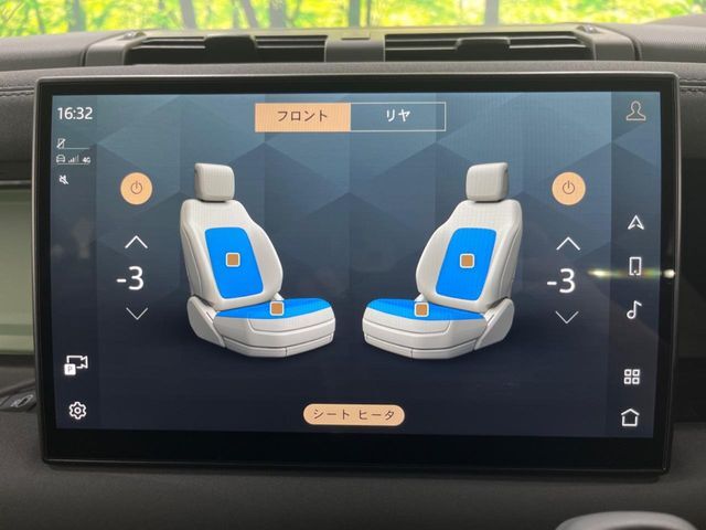 前席のみ、三段階で強弱の調節が可能なシートクーラー機能を装備！夏場には欠かすことのできないポイントの高い装備ではないでしょうか♪快適なドライブをお楽しみください。