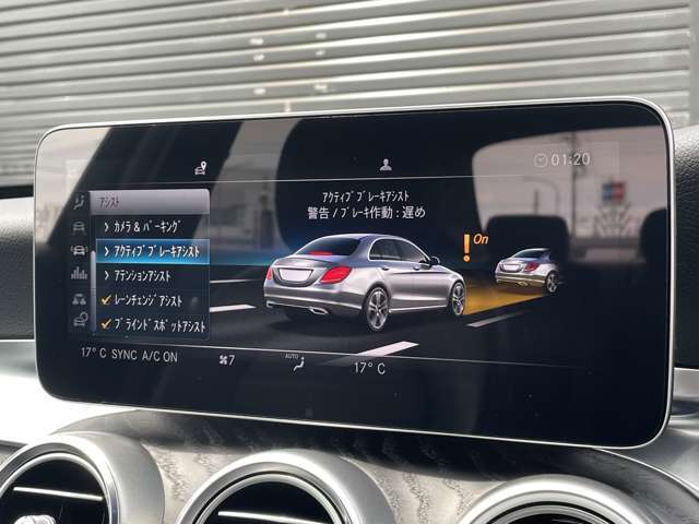 ぜひ厳選したドイツプレミアムブランドのお車を、見て・触って・比べてください！