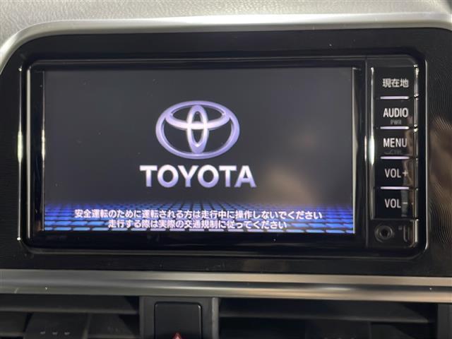 【純正ナビ】専用設計で車内の雰囲気にマッチ！ナビ利用時のマップ表示は見やすく、いつものドライブがグッと楽しくなります！