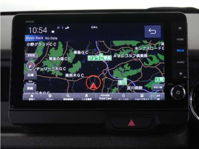 ◆ホンダ純正メモリーナビ◆初めての場所もナビゲーションがご案内！楽しい旅行をサポートします。