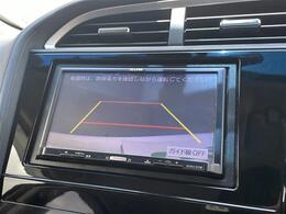 【バックカメラ】駐車が苦手な方でも映像で後方の安全確認もしっかり♪見えない死角の部分や距離感などモニター確認することが可能です！