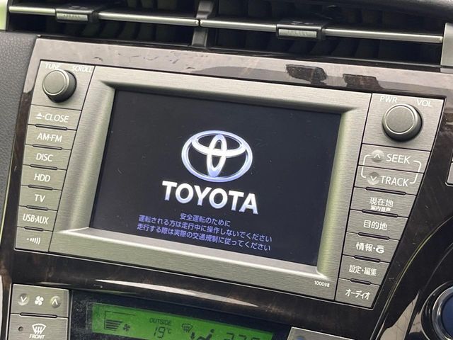 【純正ナビ】人気の純正ナビを装備しております。ナビの使いやすさはもちろん、オーディオ機能も充実！キャンプや旅行はもちろん、通勤や買い物など普段のドライブも楽しくなるはず♪