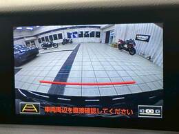 【バックモニター】装備で駐車が苦手な方も安心です！