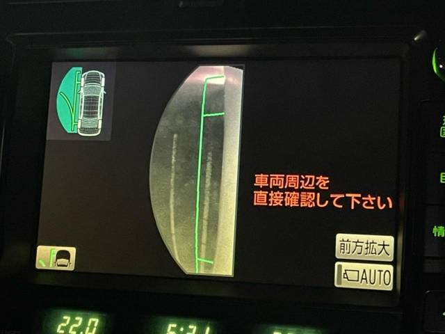 【サイドカメラ】停車・駐車時に死角になりがちな運転席から見えづらい部分の障害物を確認できます！雨天時や夜間などは特に活躍してくれるアイテムです。