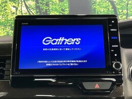 【大画面ナビ】人気の大型8インチナビを装備。存在感のある大画面はインパクト大！ナビ利用時のマップ表示は見やすく、テレビやDVDは臨場感がアップ！いつものドライブがグッと楽しくなります♪