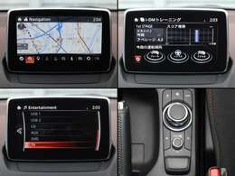 ナビやオーディオ、ご自身の運転記録やメンテナンスログを表示する「マツダコネクト」を搭載。人間工学に基づき、自然な位置に搭載されております。もちろんBluetooth等のオーディオにも対応しております。