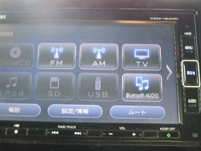 Bluetoothオーディオ付きなので、スマートフォンの音楽もワイヤレスで聞けてドライブも快適ですね♪
