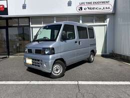 新京成線くぬぎ山駅から徒歩1分♪在庫多数取り揃えております！。