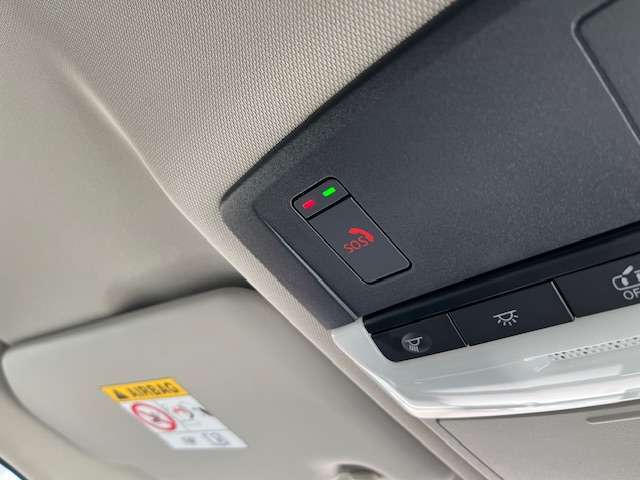 緊急通報SOSコールご利用希望の場合は別途事務手数料が必要になります