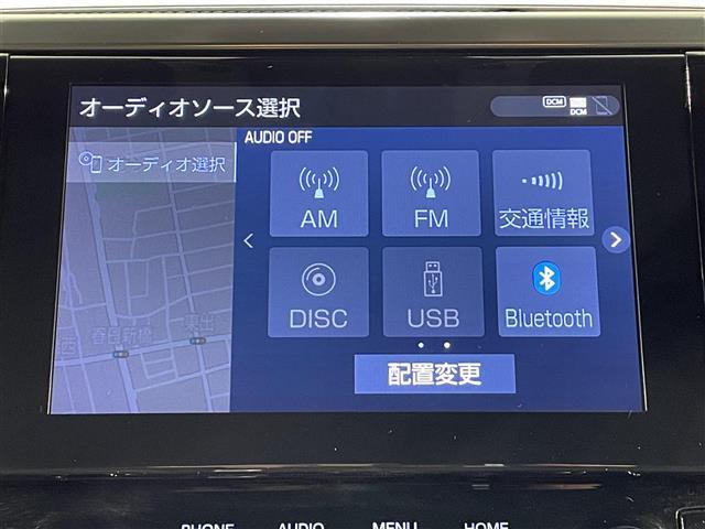 【　ナビゲーション　】ナビゲーションシステム装備なので不慣れな場所へのドライブも快適にして頂けます♪