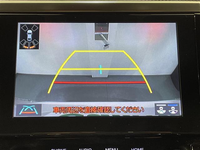 【バックカメラ】駐車が苦手な方でも映像で後方の安全確認もしっかり♪見えない死角の部分や距離感などモニター確認することが可能です！