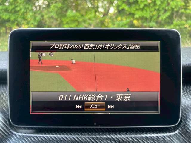 電車でお越しのお客様はシャトル沼南駅までお迎えに上がります。シャトル沼南駅よりお電話ください。