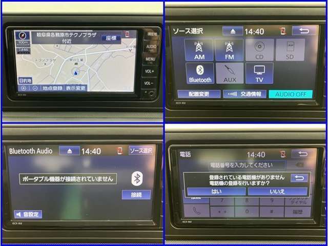 オーディオ機能は豊富なので、是非、現車確認下さいませ！