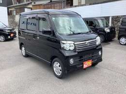 【安さの理由1】大量仕入！当店では大量仕入れすることで、陸送費など間接費用軽減に努めております。そのためお客様に低価格でお車を提供することが可能になっています！