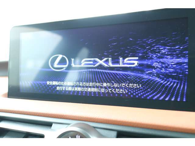 メーカー純正ナビ】メーカーナビを装備。視認性や操作性なども優れています。