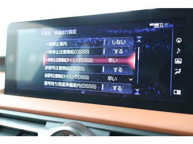 メーカー純正ナビ】メーカーナビを装備。視認性や操作性なども優れています。