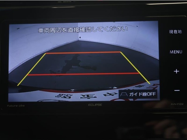 バックガイドモニターで、後方を確認しながら安心して駐車することができます。運転初心者も熟練者も必須の機能ですよ！