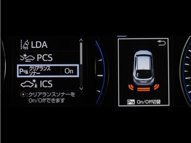 コーナーセンサーを車の前後に装備。障害物までの距離に応じて警告音を変えてお知らせ。縦列駐車時や駐車場・車庫などでの取り回しをサポートします。詳細は販売店スタッフまでおたずねください。