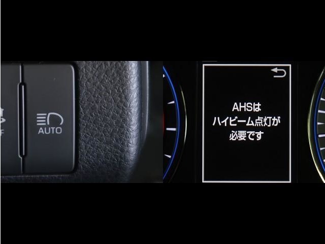 オートマチックハイビームとは、先行車や対向車のライトを認識し、ハイビームとロービームを自動で切り替える機能です。夜道の視界を確保します。詳細は販売店スタッフまでおたずねください。