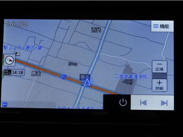 ナビゲーションを装備。タッチパネル式で使いやすく、お出かけもラクラクです。