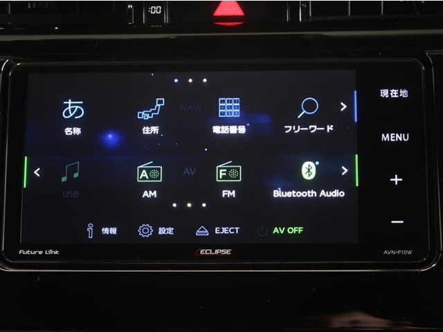 携帯電話とBlue Toothの連携により車の中でハンズフリー通話が可能です。