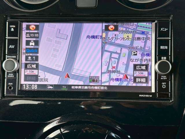 【全店BUYシステムって何？】モーターネットグループは、どの店舗の車でもお客様の最寄りのモーターネットグループ店でオンラインツールを使用した商談、ご納車、アフターサービスをお受け頂けます。
