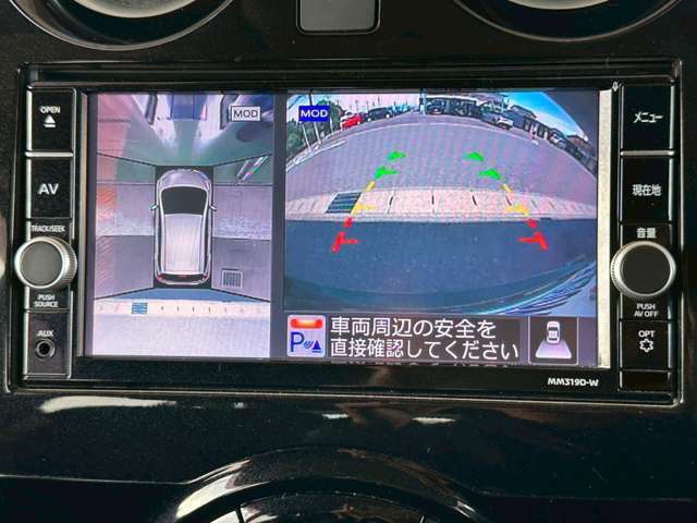 【パーツ販売、取付もOK！】モーターネットは新品、中古パーツ等の車用品販売も行っております。さらに卸業者やショッピングサイトでの購入サービスも行っておりますので、パーツ等の事もお気軽にご相談下さい！