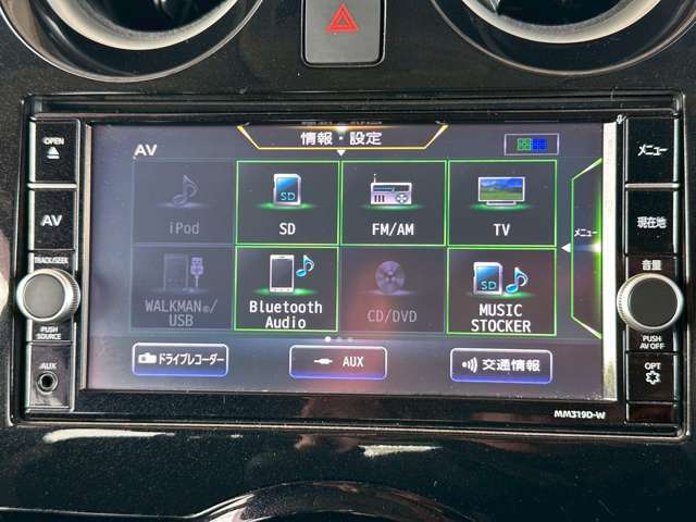 【中古車探します！】掲載車以外にも多数在庫車ご用意しております。もしもご希望に合う中古車が見つからなかったら、ぜひ一度モーターネットにご相談下さい！全国からどんな車でも探して注文販売させて頂きます！